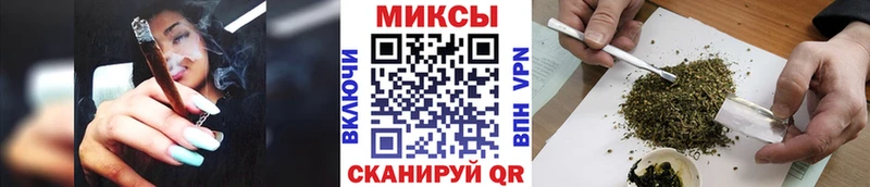 Купить закладки  Лукоянов  Бутират оксибутират 