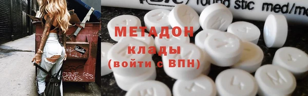 индика Аркадак