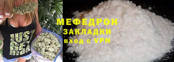гашишное масло Арсеньев