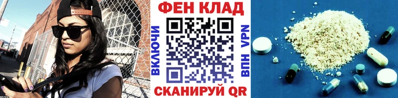 Купить закладки  Лукоянов  МЕТАМФЕТАМИН Methamphetamine 